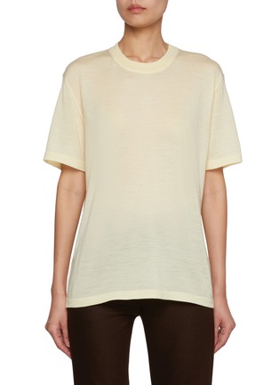 Main View - Click To Enlarge - ARMARIUM - Viky Wool Top