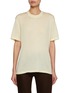 Main View - Click To Enlarge - ARMARIUM - Viky Wool Top