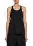 ARMARIUM Malia Wool Tank Top