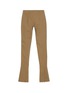 Detail View - Click To Enlarge - ARMARIUM - Ambrogio Pants