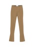 Main View - Click To Enlarge - ARMARIUM - Ambrogio Pants