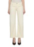 Main View - Click To Enlarge - ARMARIUM - Fergus Five Pocket Cropped Jeans