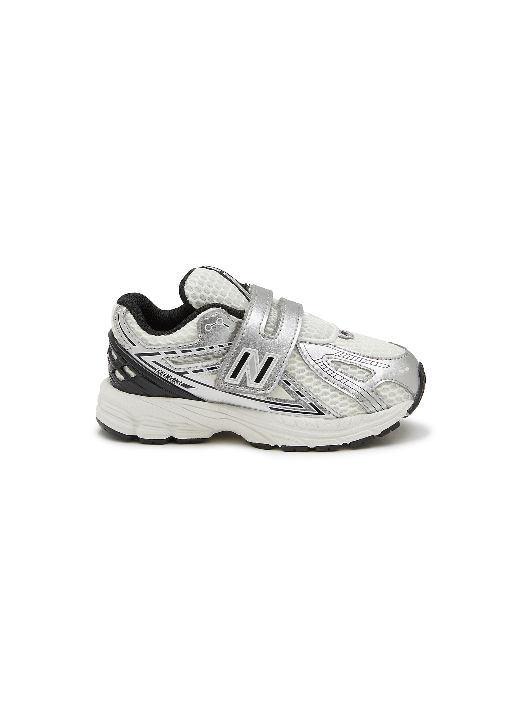 New balance boys sneakers top