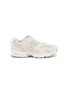 Main View - Click To Enlarge - NEW BALANCE - 530 Lace Up Kids' Sneakers
