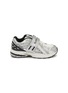 Main View - Click To Enlarge - NEW BALANCE - 1906R Kids Sneakers