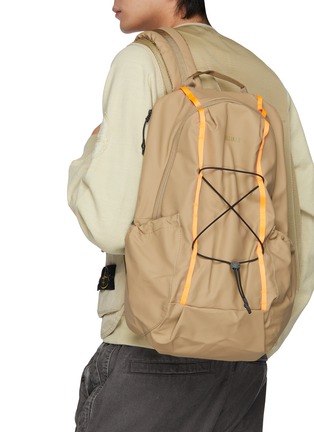 ELLIKER | Keswik Zip Top Backpack