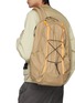 Figure View - Click To Enlarge - ELLIKER - Keswik Zip Top Backpack