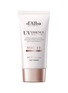 Main View - Click To Enlarge - D'ALBA - Waterfull Tone-Up Sunscreen SPF 50+ PA++++ 50ml — Pink
