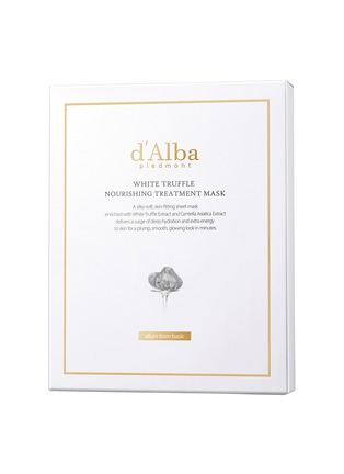 Main View - Click To Enlarge - D'ALBA - White Truffle Nourishing Treatment Mask 25ml x 5 Sheets