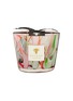 Main View - Click To Enlarge - BAOBAB COLLECTION - Oceania Jukurrpa MAX10 Scented Candle 500g