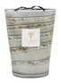 Main View - Click To Enlarge - BAOBAB COLLECTION - Sand Atacama MAX24 Scented Candle 3KG
