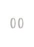 Main View - Click To Enlarge - LC COLLECTION JEWELLERY - Diamond 18K White Gold Hoop Earrings