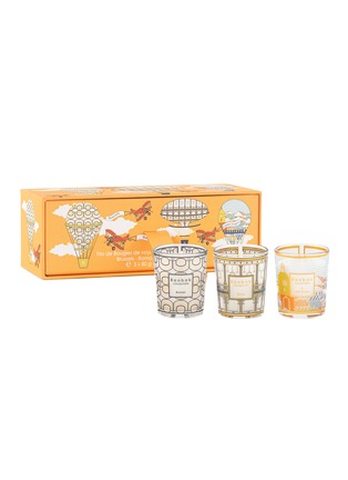 Main View - Click To Enlarge - BAOBAB COLLECTION - Trio Travel Candles Set — Brussels, Roma, Saint-Tropez