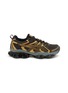 Main View - Click To Enlarge - ASICS - GEL-QUANTUM KINETIC Low Top Unisex Sneakers