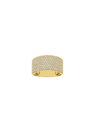 Main View - Click To Enlarge - LC COLLECTION JEWELLERY - Diamond 18K Gold Ring — US 6.5