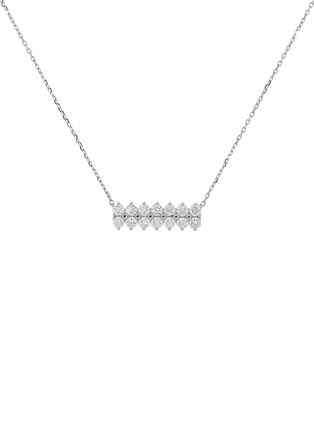 Main View - Click To Enlarge - LC COLLECTION JEWELLERY - Diamond 18K White Gold Necklace — 18"