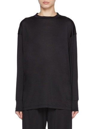 Main View - Click To Enlarge - THE ROW - Wapi Silk T-shirt