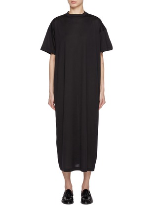Main View - Click To Enlarge - THE ROW - Simo Silk Dress