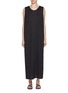 Main View - Click To Enlarge - THE ROW - Lidia Silk Dress