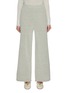 Main View - Click To Enlarge - CRUSH COLLECTION - Teddy Bouclé Casual Easy Trousers