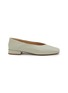 Main View - Click To Enlarge - SAM EDELMAN - Kasy Leather Ballerina Flats