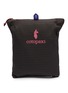 Detail View - Click To Enlarge - COTOPAXI - Luzon Backpack 24L — Del Día