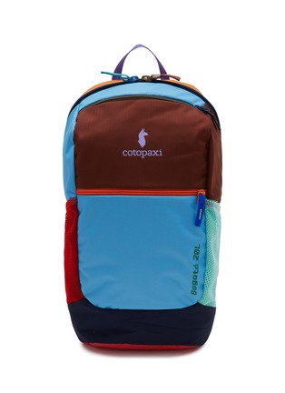 Main View - Click To Enlarge - COTOPAXI - Bogota Backpack 20L — Del Día