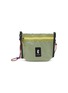 Main View - Click To Enlarge - COTOPAXI - Cada Día Lista 2L Lightweight Crossbody Bag — Green Tea