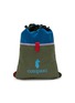 Main View - Click To Enlarge - COTOPAXI - Tago Drawstring Backpack — Del Día