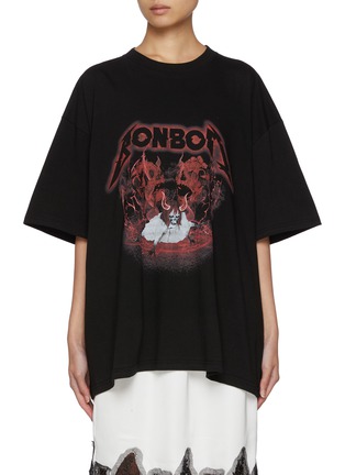 Main View - Click To Enlarge - BONBOM - Pavillion Oversized Graphic Print Cotton T-Shirt