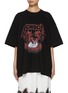 Main View - Click To Enlarge - BONBOM - Pavillion Oversized Graphic Print Cotton T-Shirt