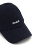 Detail View - Click To Enlarge - BONBOM - BAT24 Logo Cap