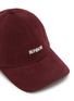 Detail View - Click To Enlarge - BONBOM - Romio Logo Cotton Cap