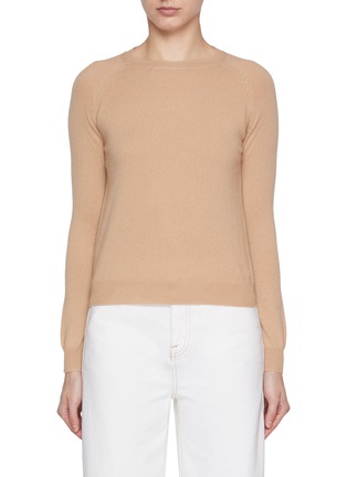 Main View - Click To Enlarge - MAISON ALEXANDRA GOLOVANOFF  - Mila Cashmere Sweater