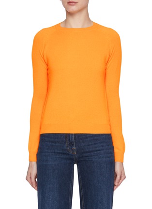 Main View - Click To Enlarge - MAISON ALEXANDRA GOLOVANOFF  - Mila Cashmere Sweater