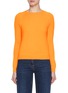 Main View - Click To Enlarge - MAISON ALEXANDRA GOLOVANOFF  - Mila Cashmere Sweater