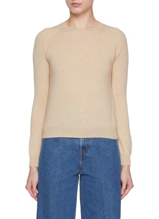 Main View - Click To Enlarge - MAISON ALEXANDRA GOLOVANOFF  - Mila Cashmere Sweater