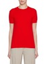 Main View - Click To Enlarge - MAISON ALEXANDRA GOLOVANOFF  - Andre Cashmere T-Shirt