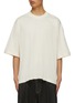 Main View - Click To Enlarge - STUDIO NICHOLSON - Oversized Cotton T-shirt