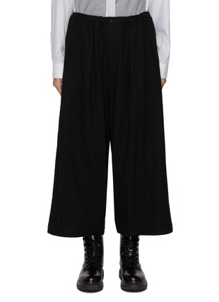 Main View - Click To Enlarge - Y'S - O-Front Stitch Wide Leg Trousers