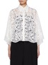 Main View - Click To Enlarge - Y'S - Short Point Collar Lace Shirt