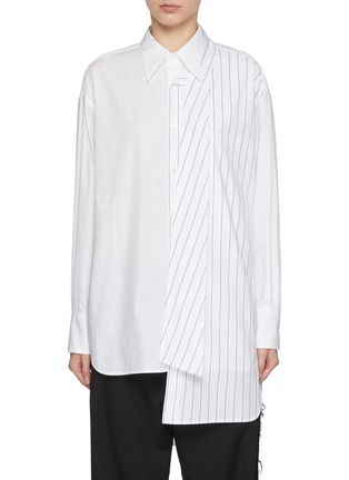 Main View - Click To Enlarge - Y'S - Striped Layer Shirt