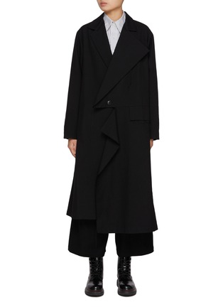 Main View - Click To Enlarge - Y'S - Of-Left Front Cut Wool Coat