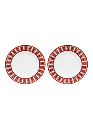 Main View - Click To Enlarge - BACCARAT - Arcadia Dessert Plate Set Of 2 — Red