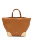 Main View - Click To Enlarge - SACAI - Small Corner Metal Leather Tote Bag