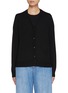 Main View - Click To Enlarge - THE ROW - Hotie V-neck Wool Cardigan