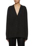 Main View - Click To Enlarge - THE ROW - Hime Cashmere Silk Cardigan