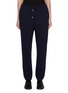 Main View - Click To Enlarge - THE ROW - Teo Drawstring Cashmere Cotton Joggers