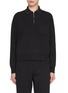 Main View - Click To Enlarge - THE ROW - Halvar Cashmere Polo  Sweater