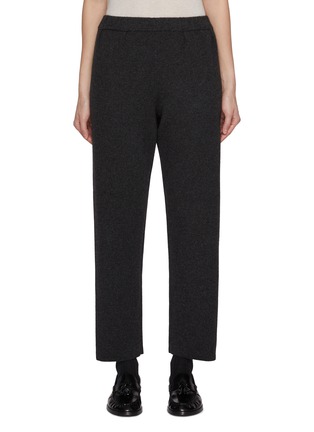 Main View - Click To Enlarge - THE ROW - Herea Relaxed Fit Cashmere Trousers